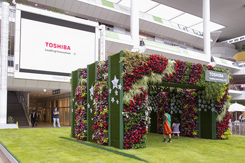 積極推進(jìn)環(huán)境經(jīng)營(yíng) 東芝中國同步全球環(huán)境行動(dòng)