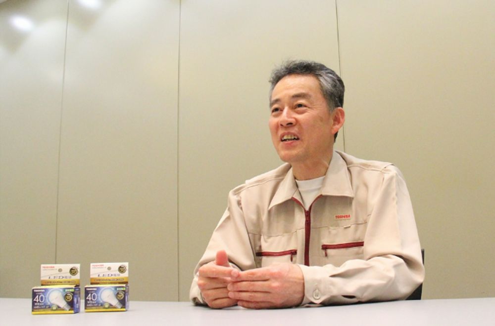 東芝照明技術(shù)株式會(huì )社　技術(shù)品質(zhì)統籌部 大武寬和先生