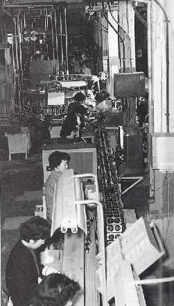 日本利用很少的資源推進(jìn)了工業(yè)化進(jìn)程(摘選自1954年《東芝姫路工廠(chǎng)創(chuàng  )立五十周年紀念特輯》)